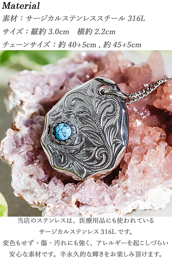シスカ　ターコイズカラー　レジンネックレス　純銀箔使用 新品 ropp07-30.jpg
