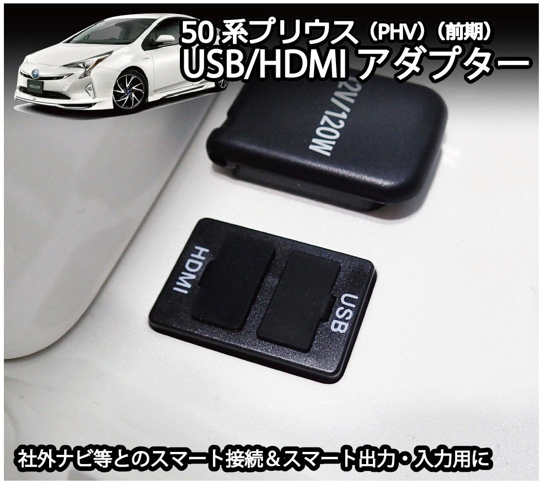 Buy Now Japan Embrace The Jdm Culture