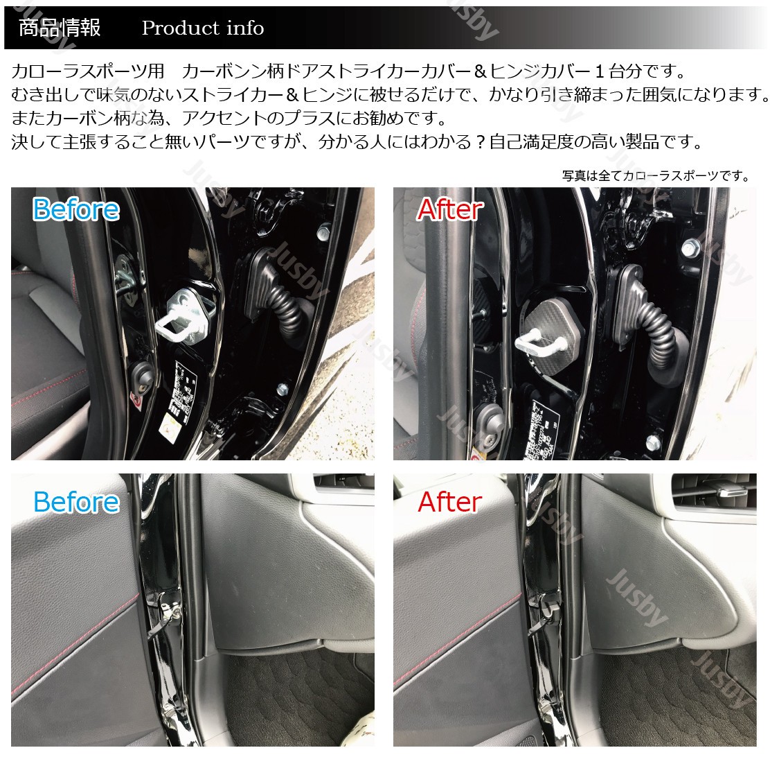 さーふトヨタ カローラスポーツ カローラツーリング アイライン カーボン柄 Amazon.co.jp: トヨタ カローラスポーツ カローラツーリング