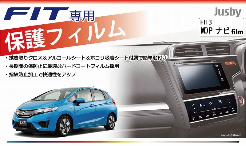 フィットフィルム ボトムシールタイプ 100枚入17セット f3navi01.jpg