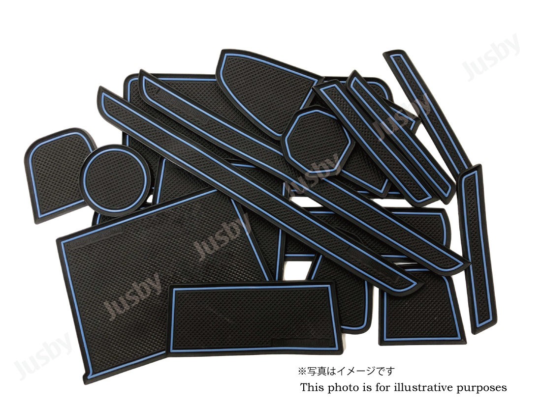スズキ ハスラー (MR52S / MR92S) インテリア ラバーマット ゴムマット