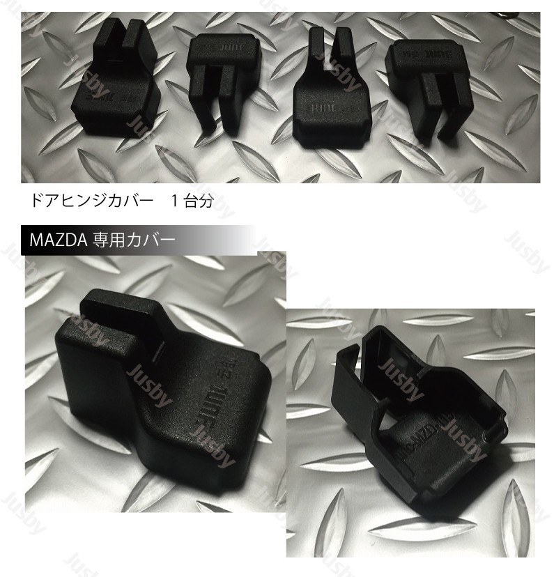 mh02.jpg