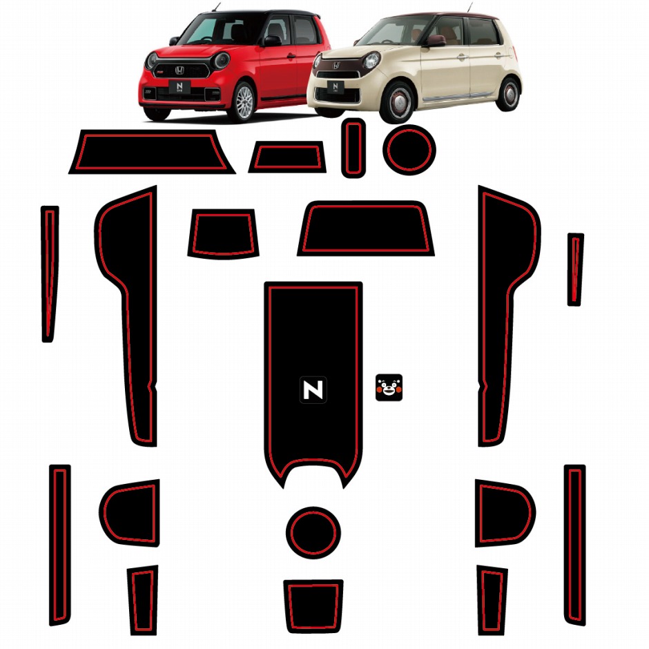 N-ONE JG3 JG4 インテリアラバーマット ゴムマット (ホワイト/レッド