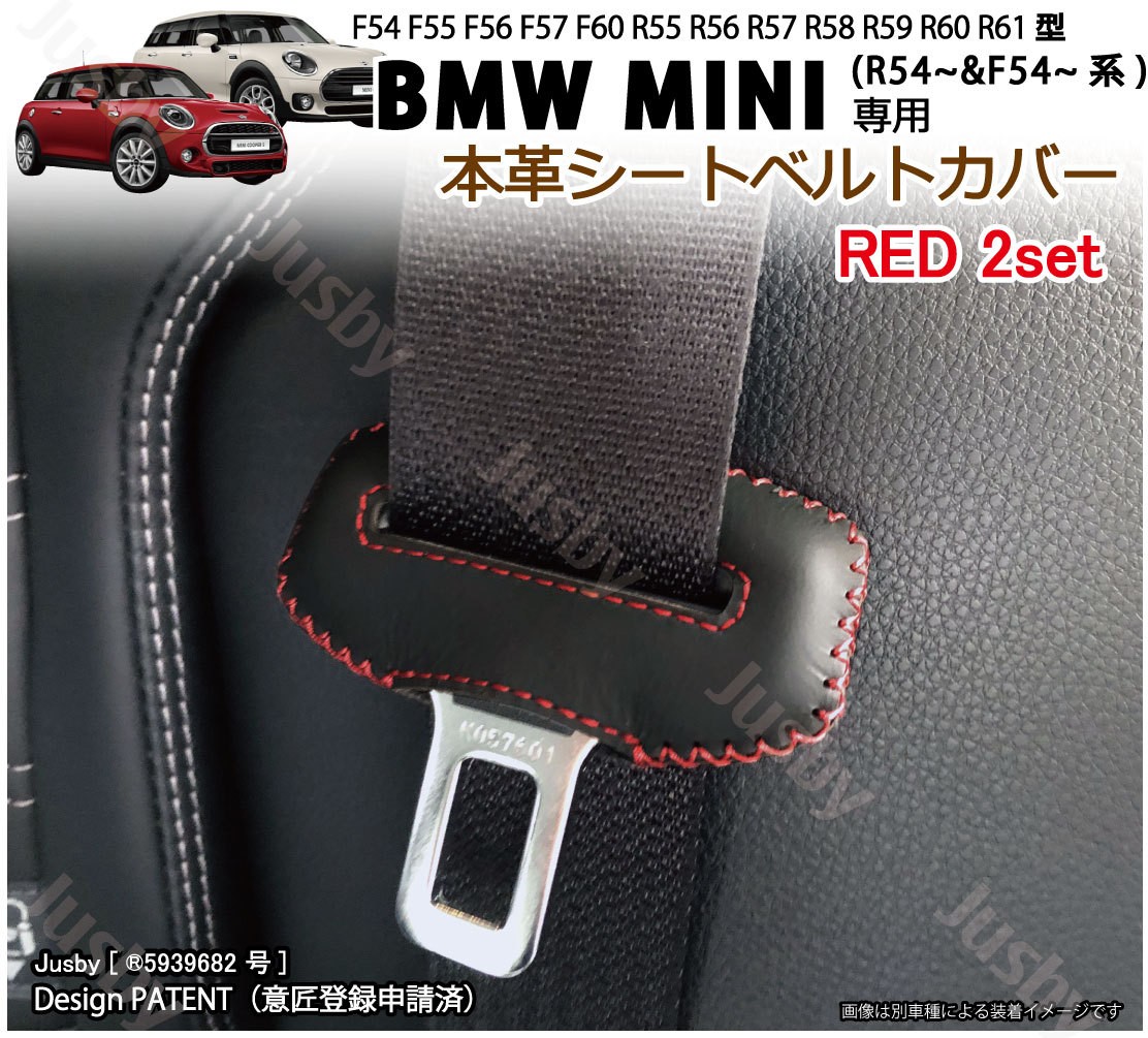 2021 F57 フィルター パフォーマンス ミニ 43111 GIOMIC クーパー クーパーS JCW MINI エア コンバーチブル 車用品