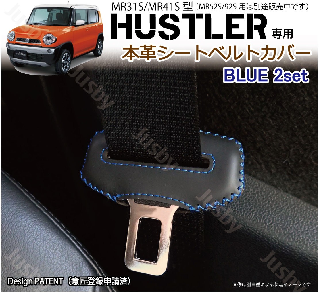 スズキ純正部品　ハスラーに付けてました　美品 hq720.jpg?sqp=-