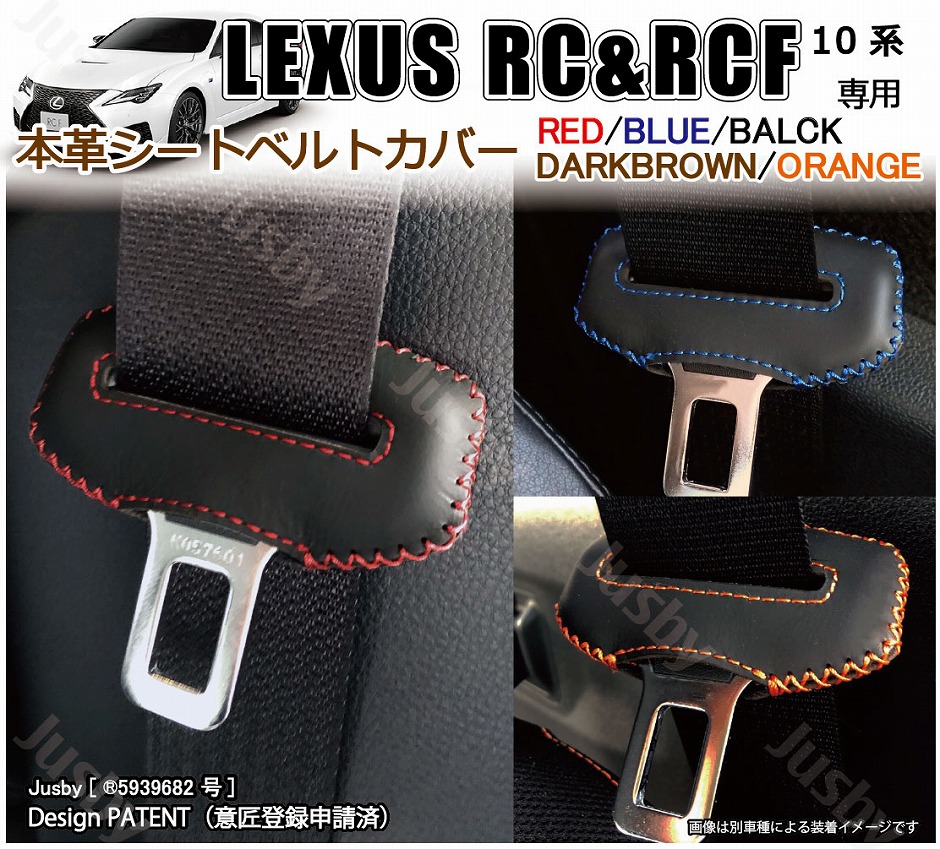 【未使用級】LEXUS　レクサス　ベルト　ロゴバックル　ブラック　レザー 未使用級】LEXUS レクサス ベルト ロゴバックル ブラック レザー