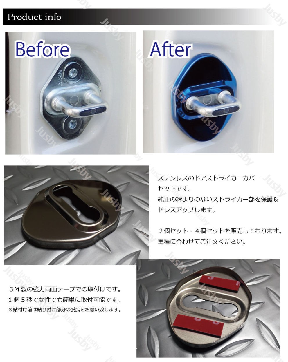 同時購入価格】 360ベアリング下用 2個1セット 商品詳細 広島県
