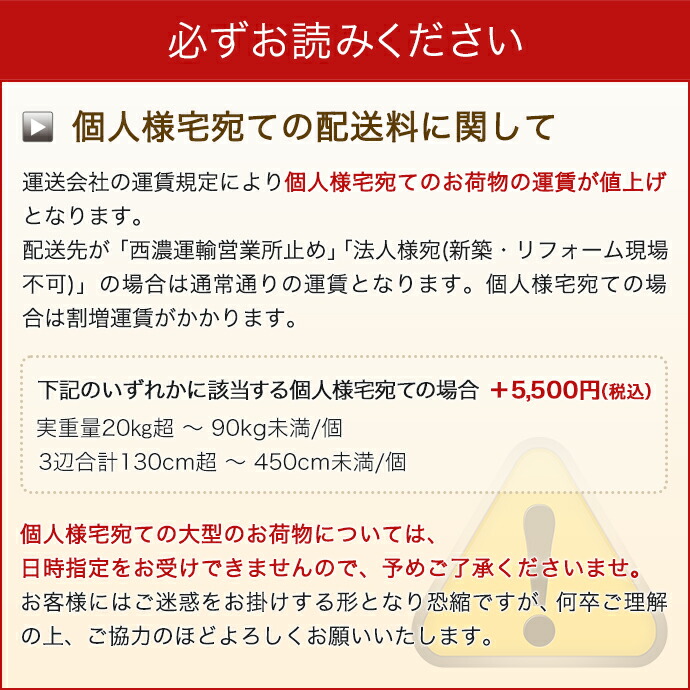 カベピタ ディスプレイ マグネットボード 壁面収納 埋め込み収納