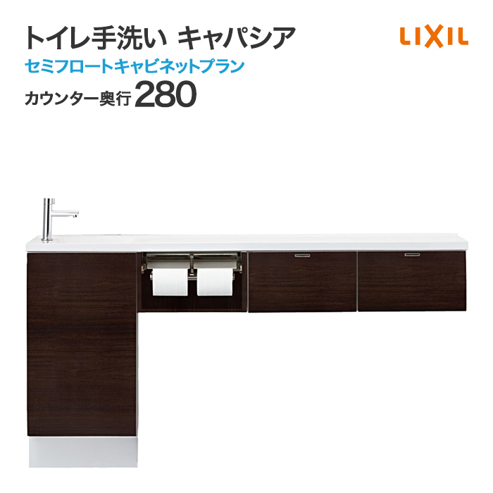 gC NV LpVA Z~t[gLrlbg [ ̌^l嗝΃JE^[ s280mm nh AN-ACEBEKXH