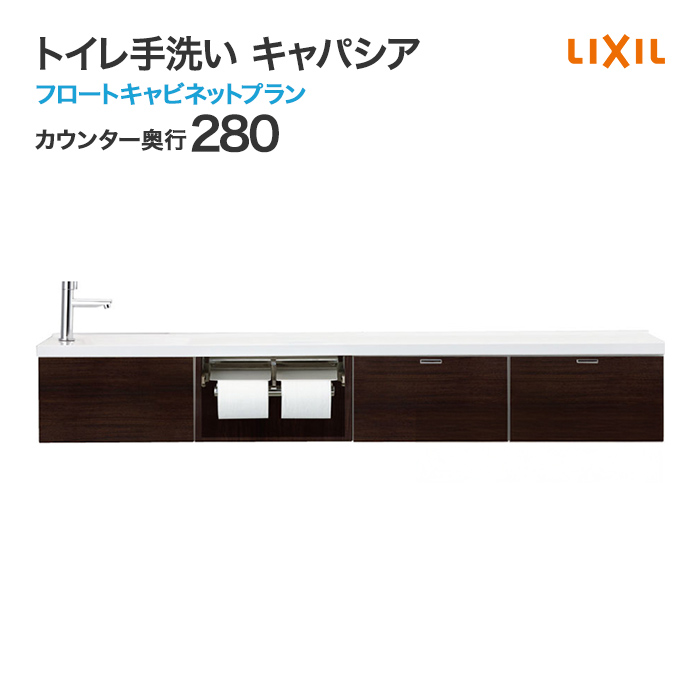 gC NV LpVA t[gLrlbg ̌^l嗝΃JE^[ s280mm nh ǋ AN-ACEDEKXHCX