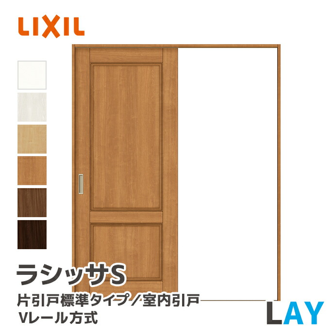tiffaさま専用　リピート割引 LIXIL（リクシル） スマート宅配ポストTA ファンクション仕様03