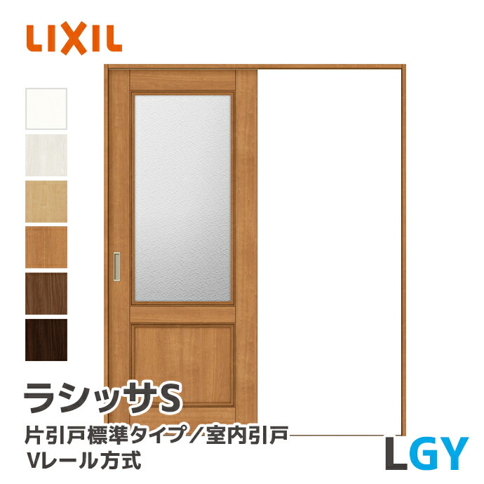 LIXIL NV VbTS Ј˕W^Cv V[ KX^Cv LGY 1188~1824mm hA  ASKH--20N--GY-- Ȃ gXe