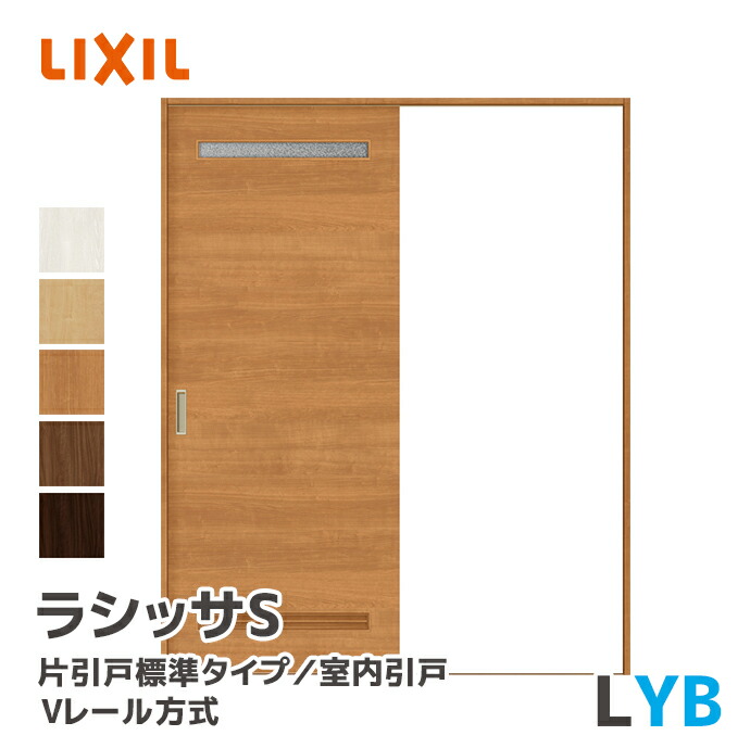 【Sela3様 おまとめ専用ページ】 000000000419_1_Xg1HkTK.png