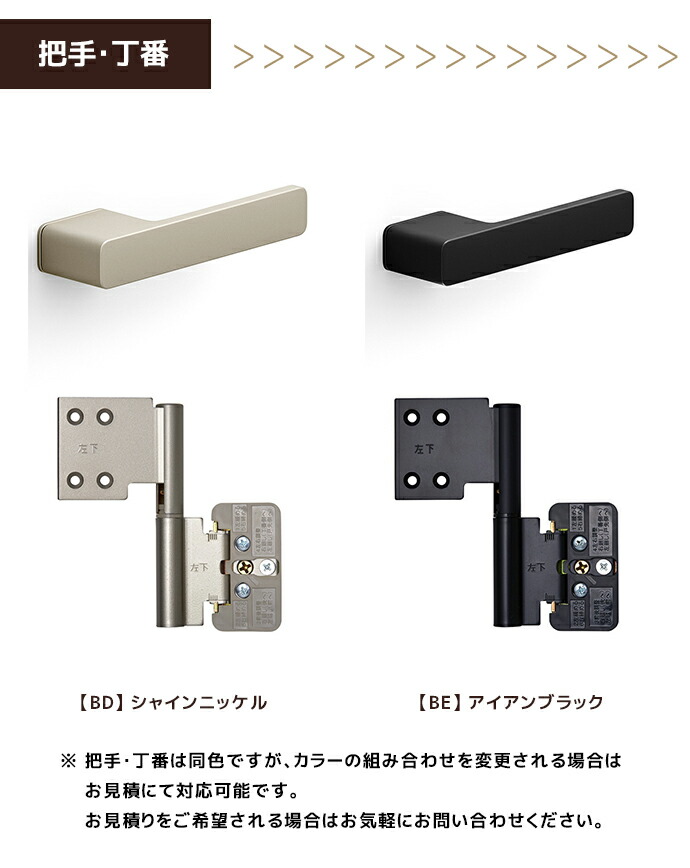 ラシッサ LIXIL リクシル ラシッサS 標準ドア ガラスタイプ LGZ 幅648