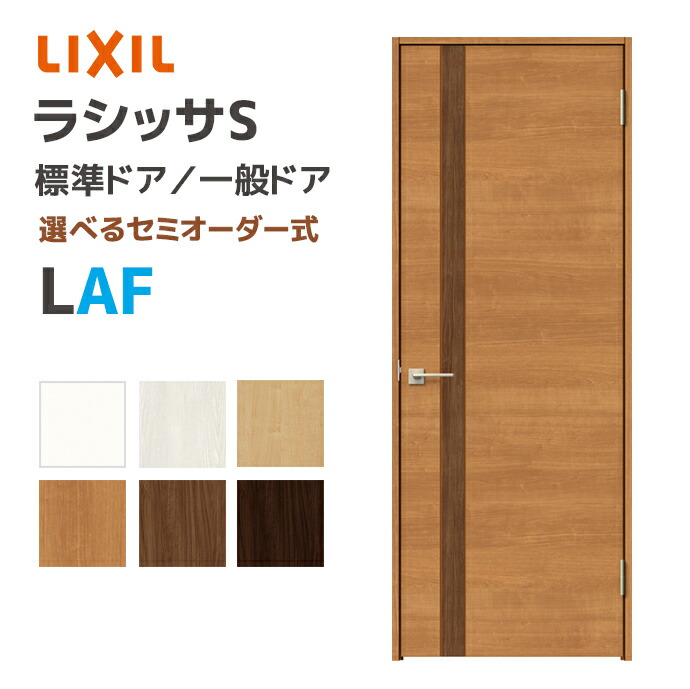 専用　tja様 GASFGL2550 剛厚セフGロック25 タジマツール(TJMデザイン) 両面