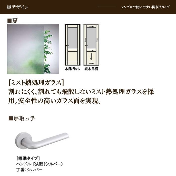 Einz888様オーダー品 TOYOオープンカントリーR/T☆165/80R14☆ホワイトレター