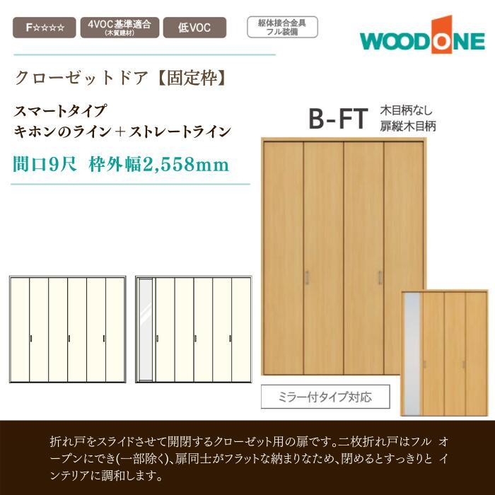 住まい/暮らし/子育て Lan jt 2025年最新】子育て世代向け住宅トレンド7選！平屋・ZEH