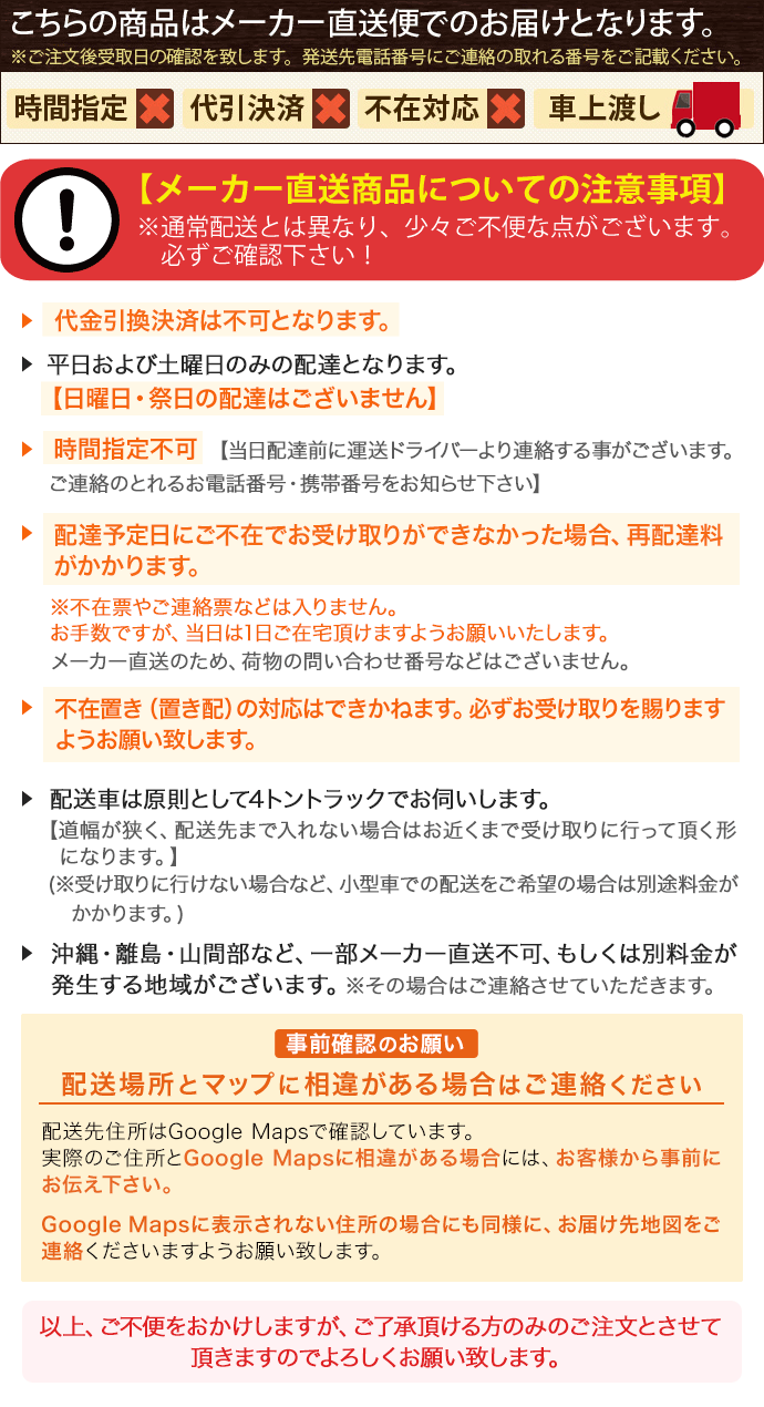 旭ファイバーグラス 断熱材 アクリアマット 密度24K 100ミリ厚 430幅