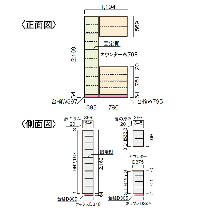 c401-shiyou_02.jpg