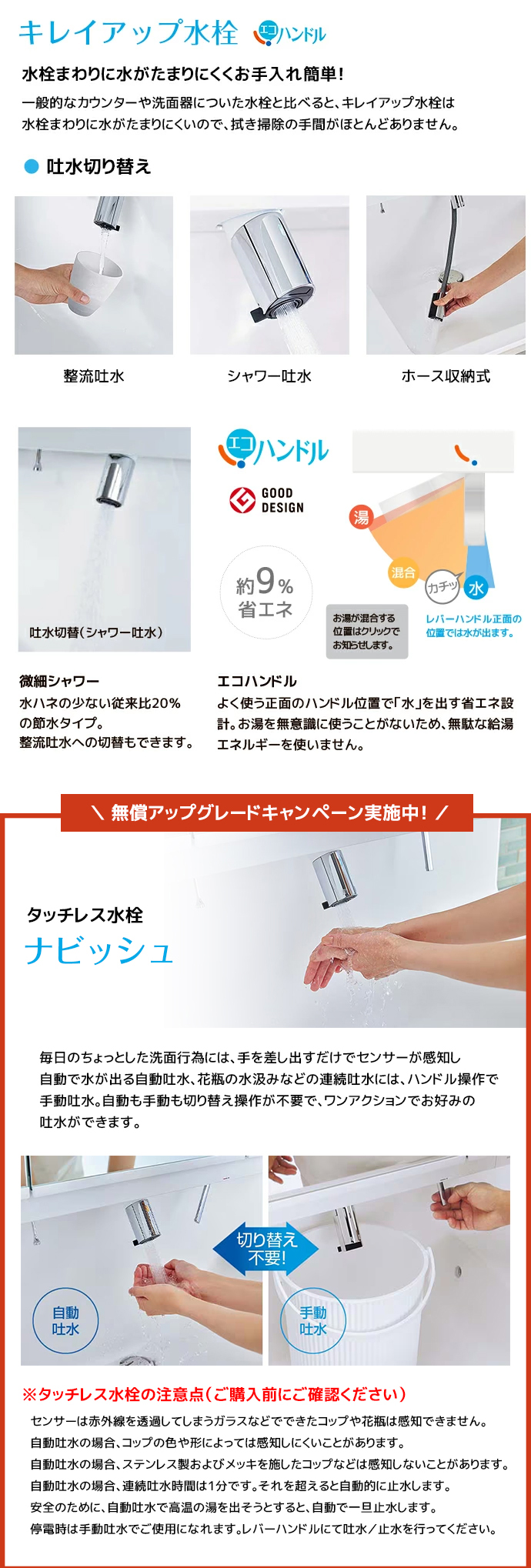 LIXIL 洗面台 クレヴィ 奥行500 1000幅 引出しタイプ 3面鏡 LIXIL 洗面台 クレヴィ 奥行500 1000幅 引出しタイプ 3面鏡