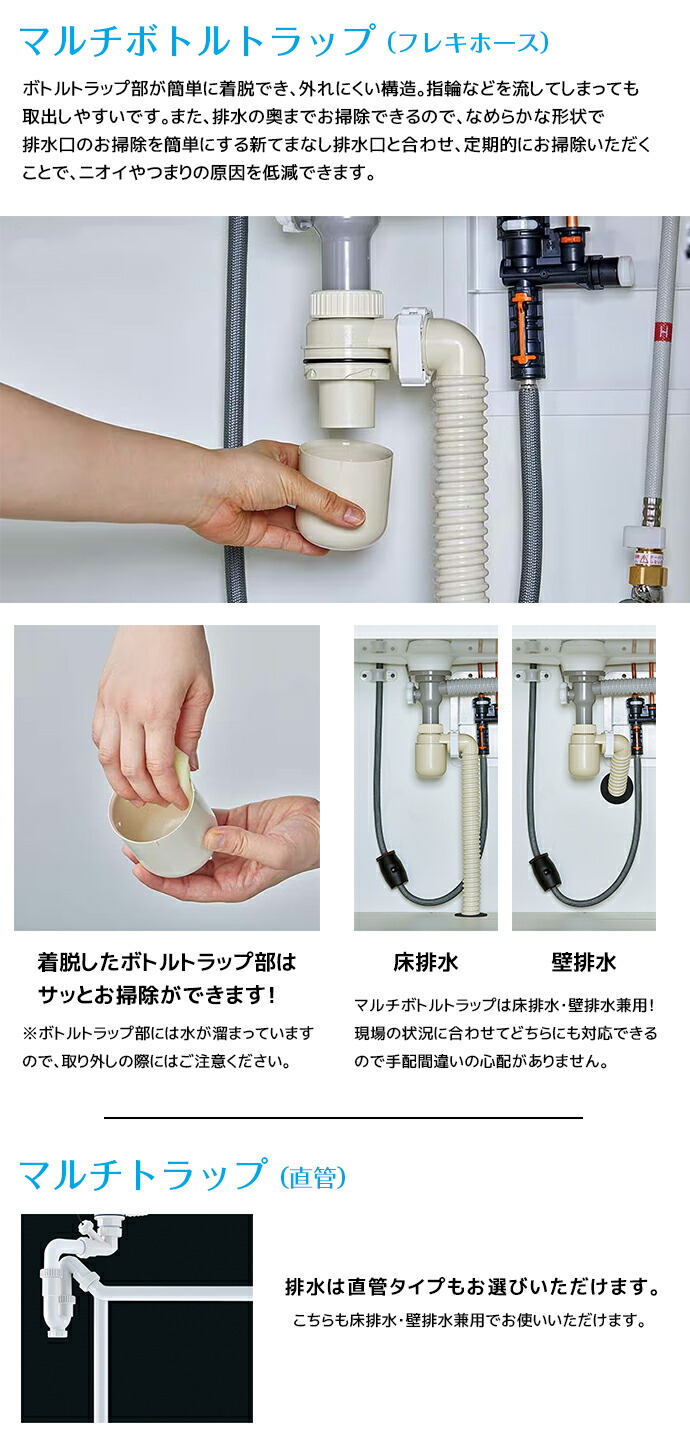 LIXIL 洗面台 クレヴィ 奥行500 1000幅 引出しタイプ 3面鏡 LIXIL 洗面台 クレヴィ 奥行500 1000幅 引出しタイプ 3面鏡