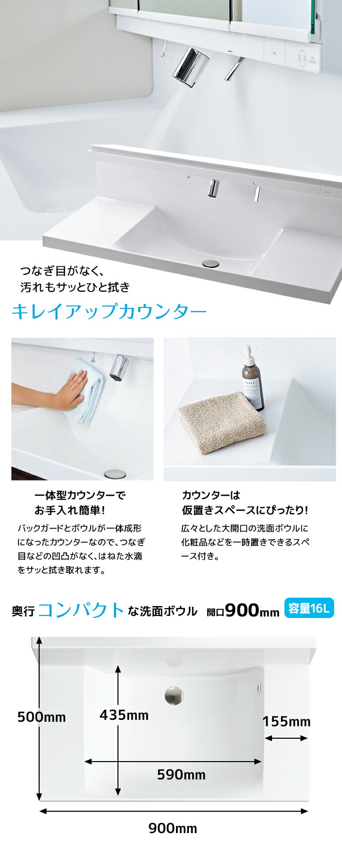 LIXIL クレヴィ　三面鏡のみ　新品未開封 楽天市場】LIXIL 洗面台 クレヴィ 奥行560 900幅 フル