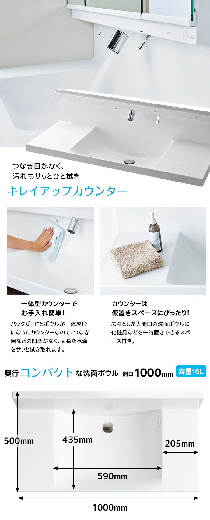 LIXIL 洗面台 クレヴィ 奥行500 1000幅 引出しタイプ 3面鏡 LIXIL 洗面台 クレヴィ 奥行500 1000幅 引出しタイプ 3面鏡