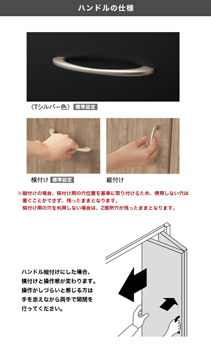 DAIKEN 大建工業 収納クローク 折戸ユニット クローゼットドア 下