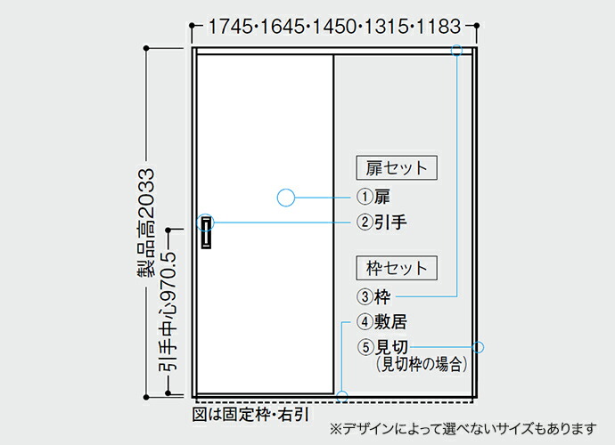 DAIKEN ダイケン 大建工業 リビングドア イエリア D6デザイン 室内ドア