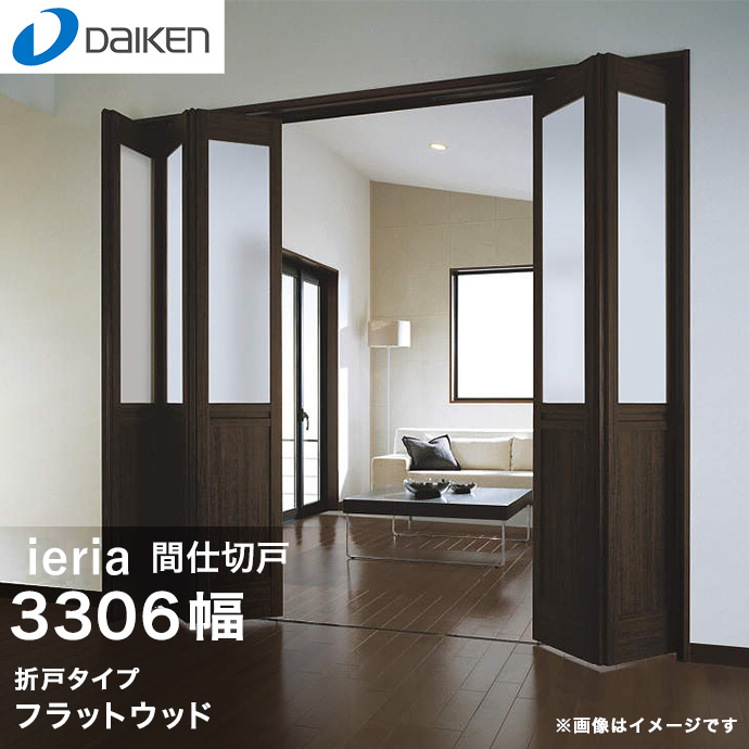 兼松ピンタッカ常圧