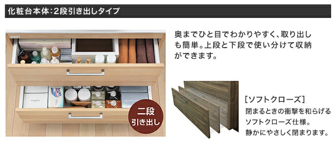 最高の アサヒ衛陶 デザイン洗面化粧台 Aura オーラ 間口90センチ 洗面台 Led二面鏡 Lkau900afnj Mml600n おしゃれ 洗面台 洗面化粧台 900 引出収納 ファイナルバーゲン Munipacaran Gob Pe