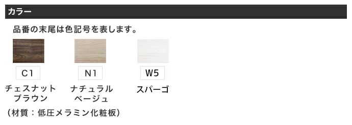 本麻2点セット シングルサイズ アサヒ衛陶 洗面化粧台 EARL ニ面鏡 900幅 シングルレバー混合栓 2段