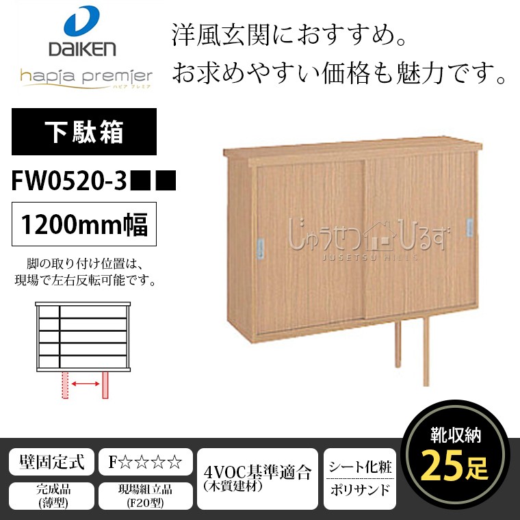 ヴェルサイユ 他の方は購入をお控え下さい US ONLINE STORE（ユーエス オンラインストア）｜【公式】通販
