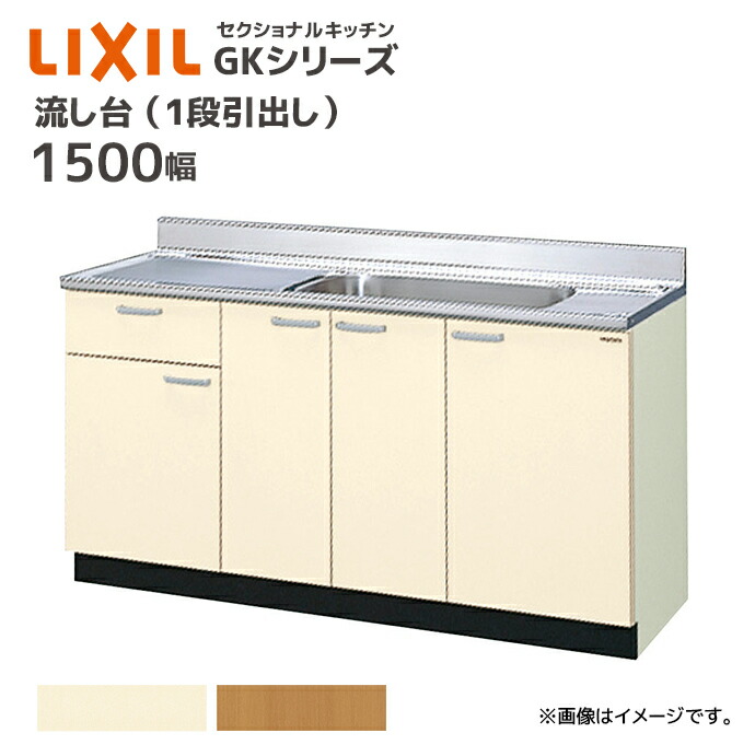 美品 キッチン 流し台 Amazon.co.jp: Vzxdzn シンク システムキッチン 304 ステンレス シンク