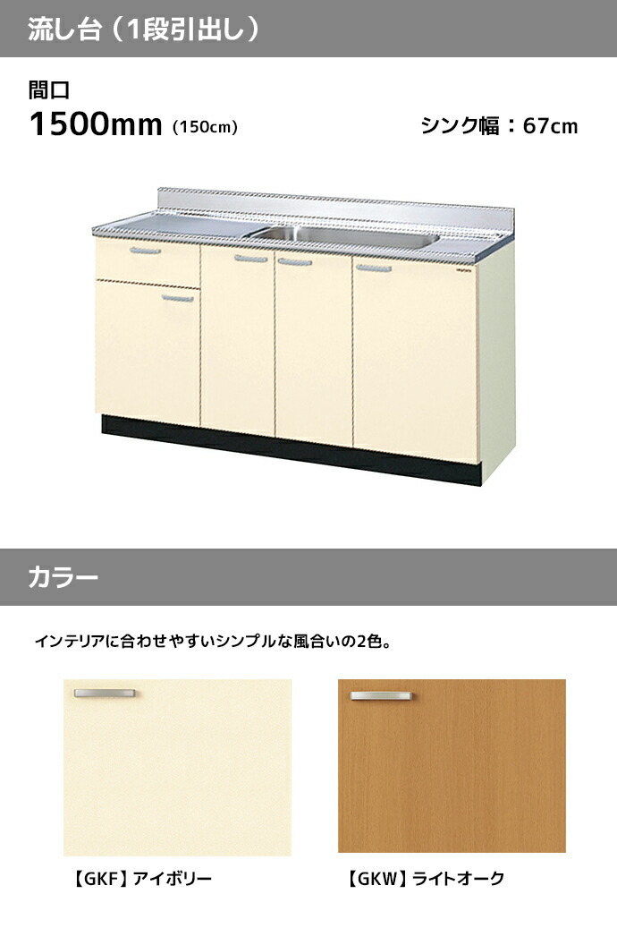 キッチン流し台！ Amazon.co.jp: Vzxdzn シンク システムキッチン 304 ステンレス シンク