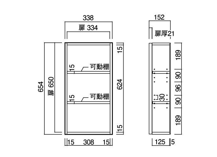 ウッドワン 壁厚収納 トイレ内収納 Bタイプ 壁面収納 システム収納 IPPB72 :ippb72:じゅうせつひるず.com - 通販 -  Yahoo!ショッピング