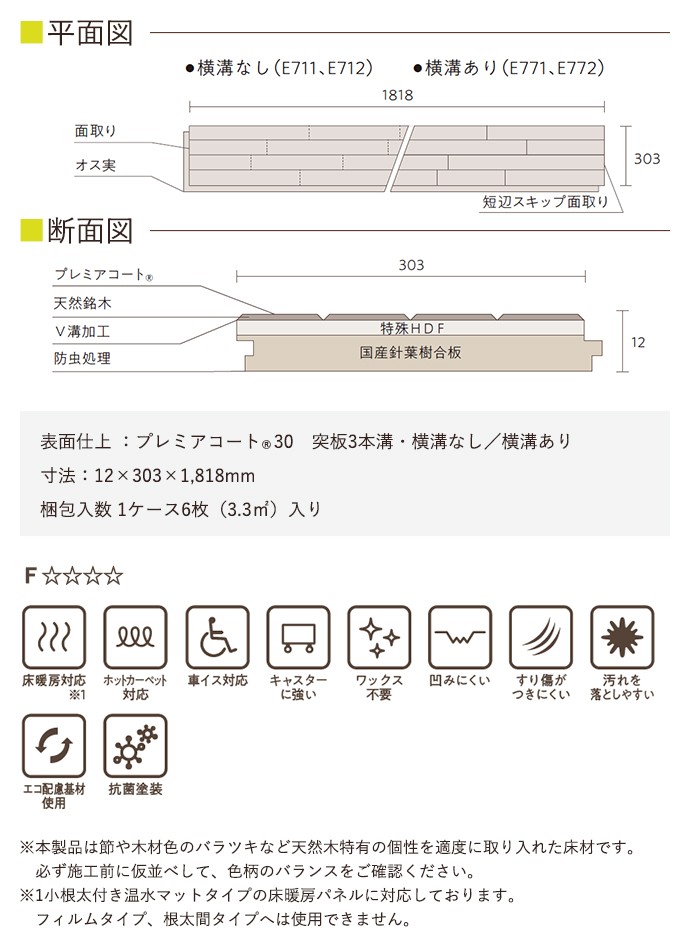 jx-3.jpg