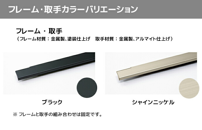 LIXIL（リクシル） ランドリープラス 900幅 カウンタープラン 洗面器