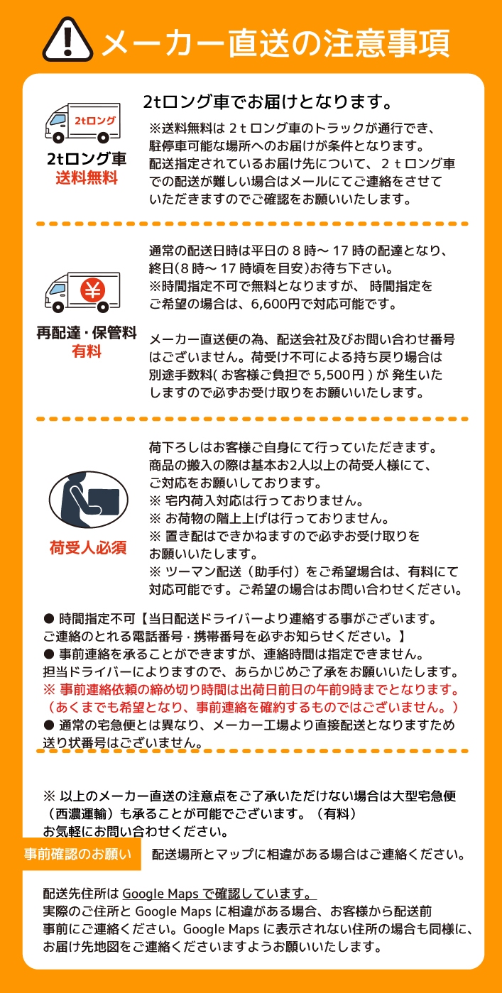 シエラ LIXIL カップボード カウンター シエラS 幅165cm 1段引出し付