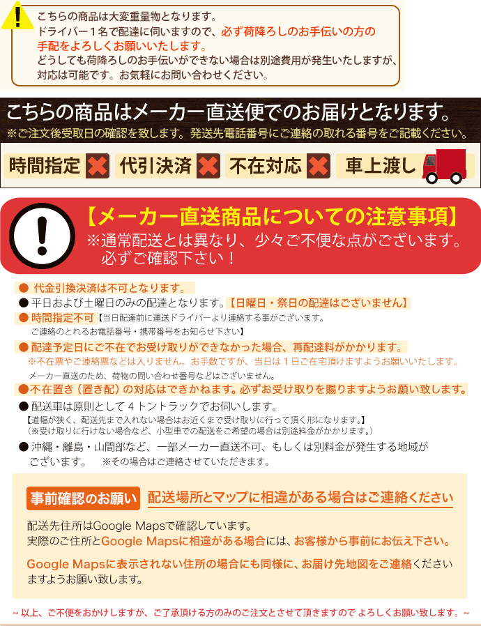 TOTO 洗面化粧台 Vシリーズ 750幅 片引き出しタイプ 内引き出し付