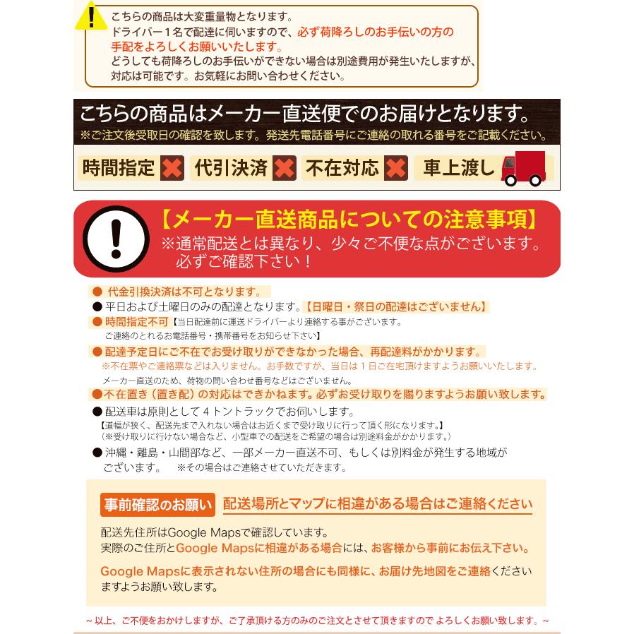 アエル流し台製作所　吊戸棚　1100幅タイプ　洗面所　キッチン　KL-1100　天袋　収納棚　収納家具　収納