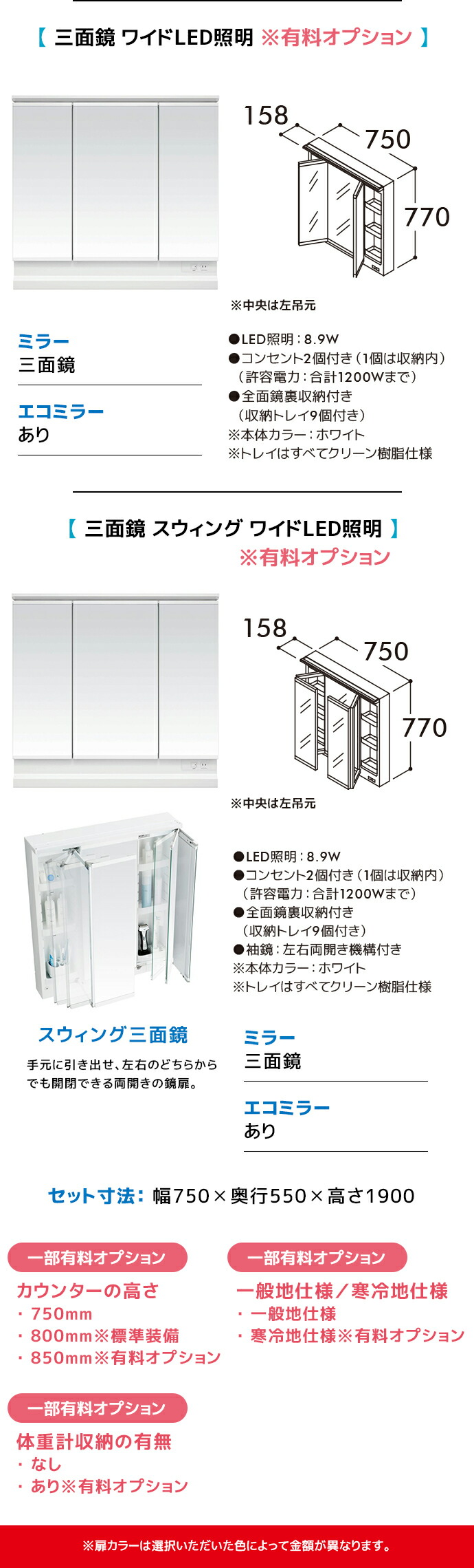洗顔料 TOA 楽天市場】ピゥ ホワイトパウダー洗顔 詰め替え (30g×2袋 約2