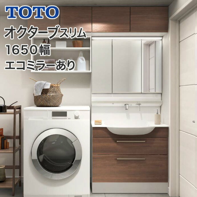 まみさん専用　TOTO ZR・ZXカタログ動画一覧 | ZRZXカタログ | 商品情報 | TOTO株式会社