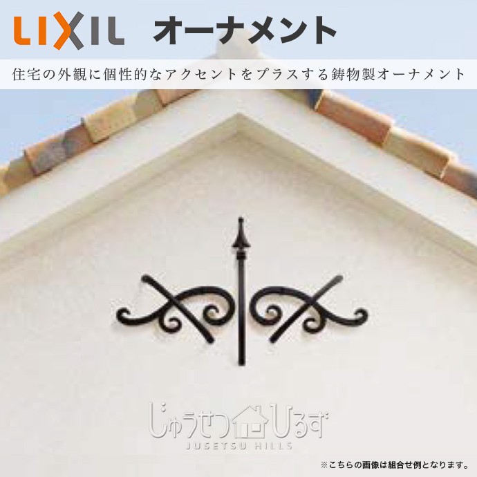 ornament-plan12_01b.jpg