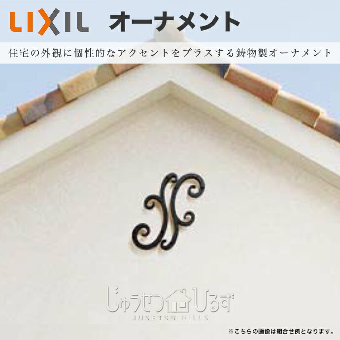 ornament-plan8_01b.jpg