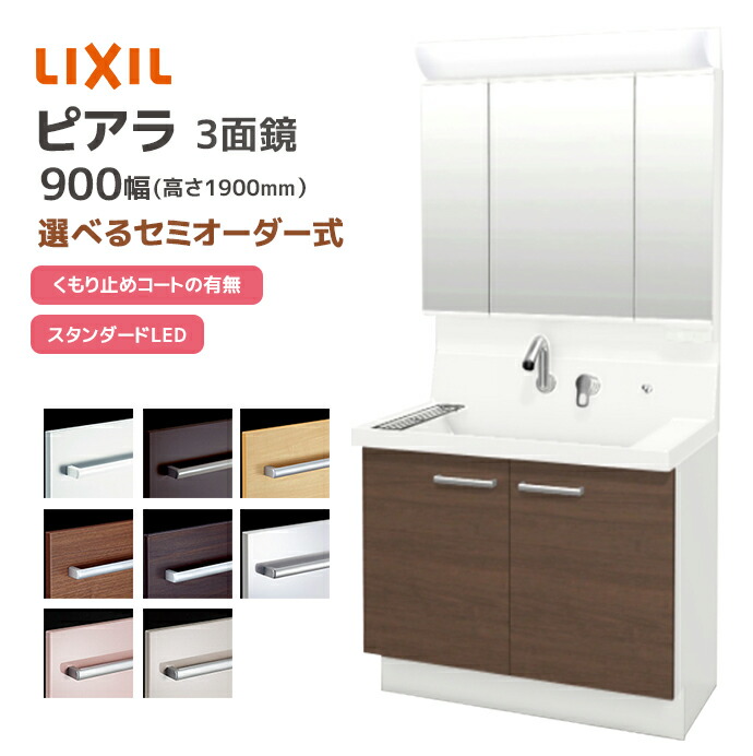 専用/おまとめ リース3点 BunBunBee あすつく 14時まで リース ナチュラルリース Mサイズ