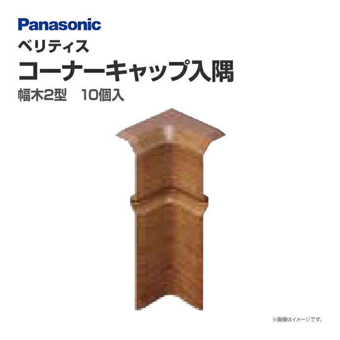 32楓瘤スタビ　木製キャップ芯ケース　木目揃え 1楓瘤スタビ 木製芯ケース オリジナルキャップ | handwood