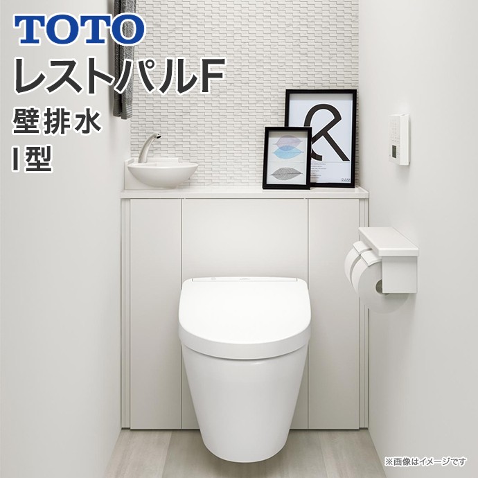 cw-e51q 収納一体型便器用の便座です。 cw-e51q 収納一体型便器用の便座です。