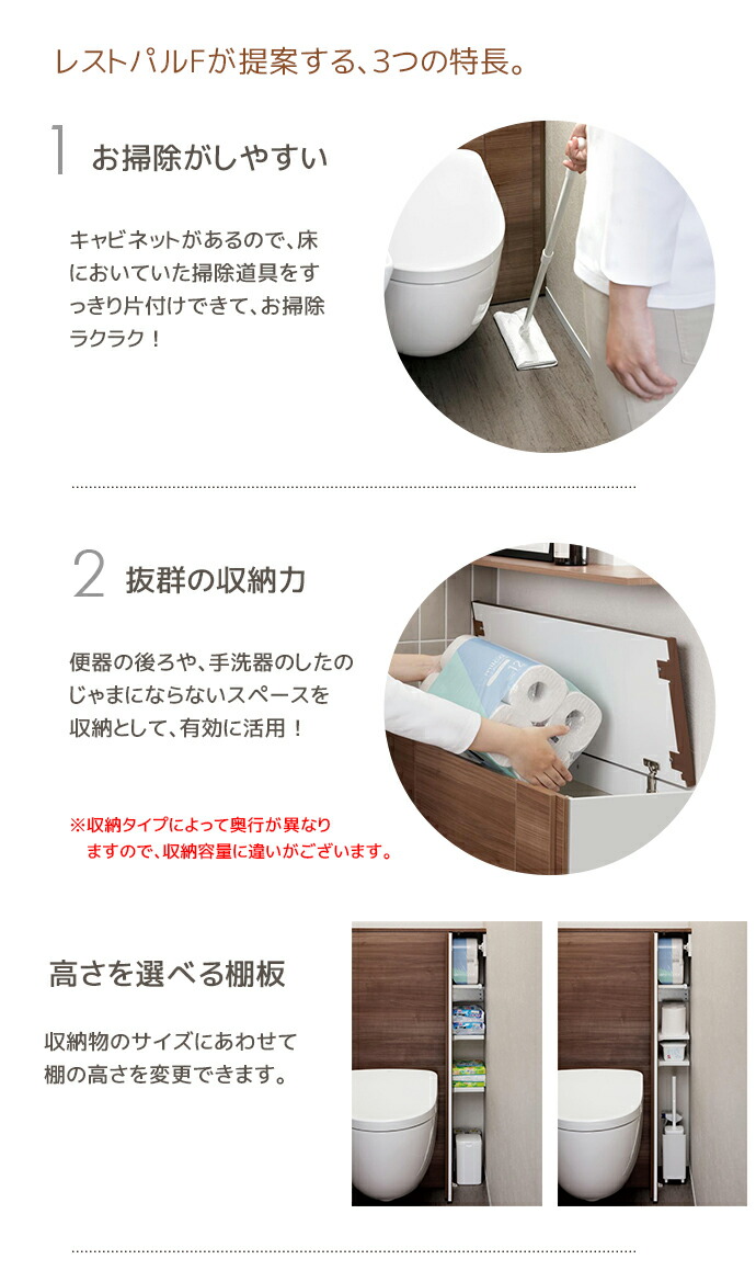 じゅうせつひるず.com - TOTO｜Yahoo!ショッピング