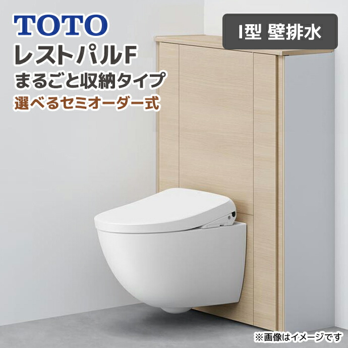 TOTO XgpF ܂邲Ǝ[^Cv I^ r Ȃ EHVbg  ^I|Ȃ 肷Ȃ ʒn n UWRNNNANNNW